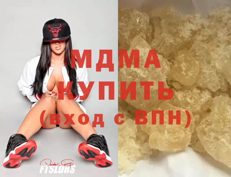 Цена Алдан СК  МАРИХУАНА  АМФ  COCAIN 